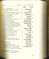 The Gracious Qur'an: A Modern Phrased Interpretation in English: Arabic-English Parallel Edition