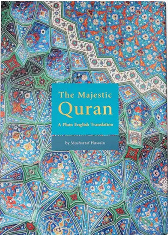 The Majestic Quran - Othmani Script with English Translation - 24 Copies