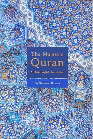 The Majestic Quran Majeedi Script with English Translation