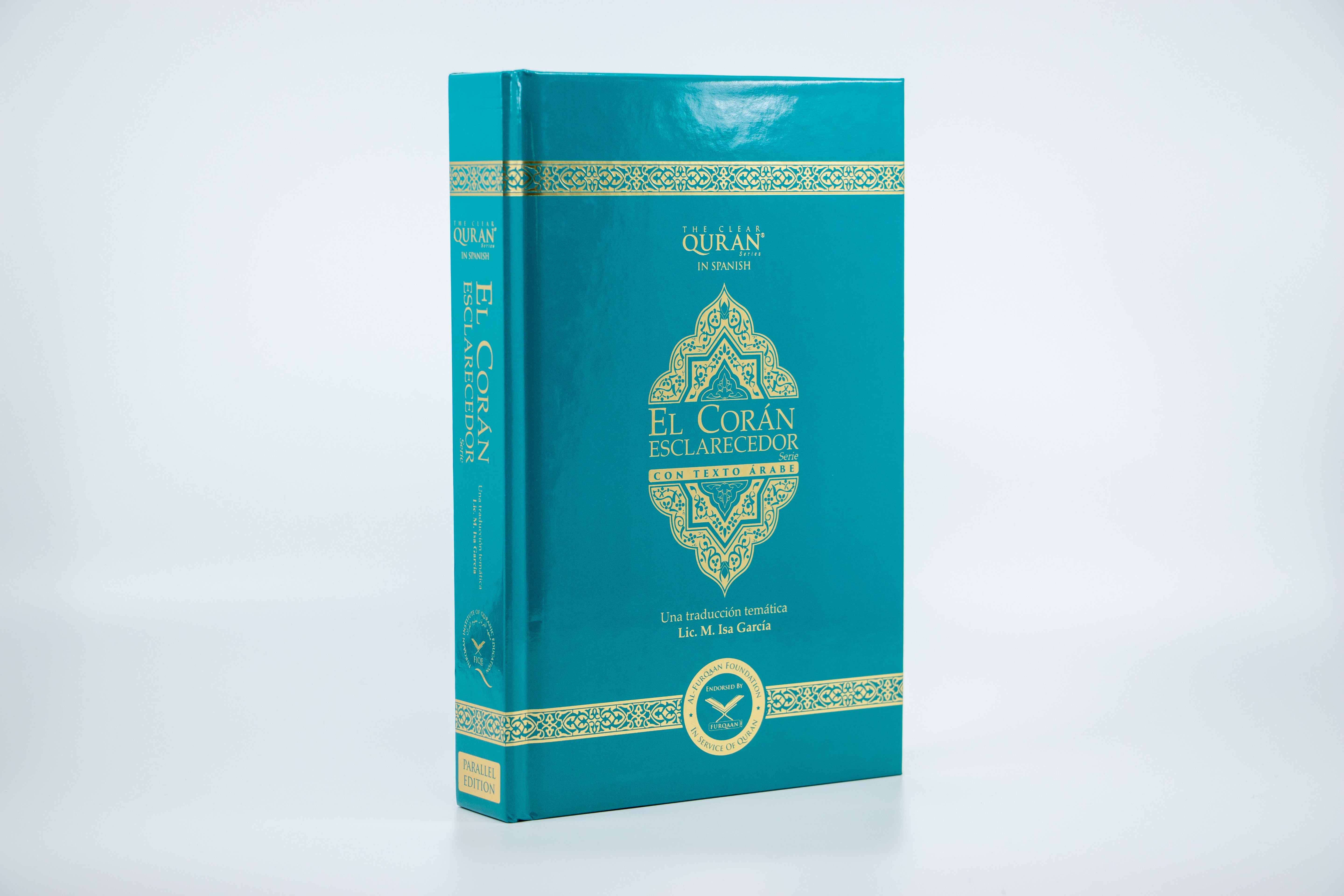 El Corán - Esclarecedor Con Texto Arabe (Spanish with Arabic) | Hardcover