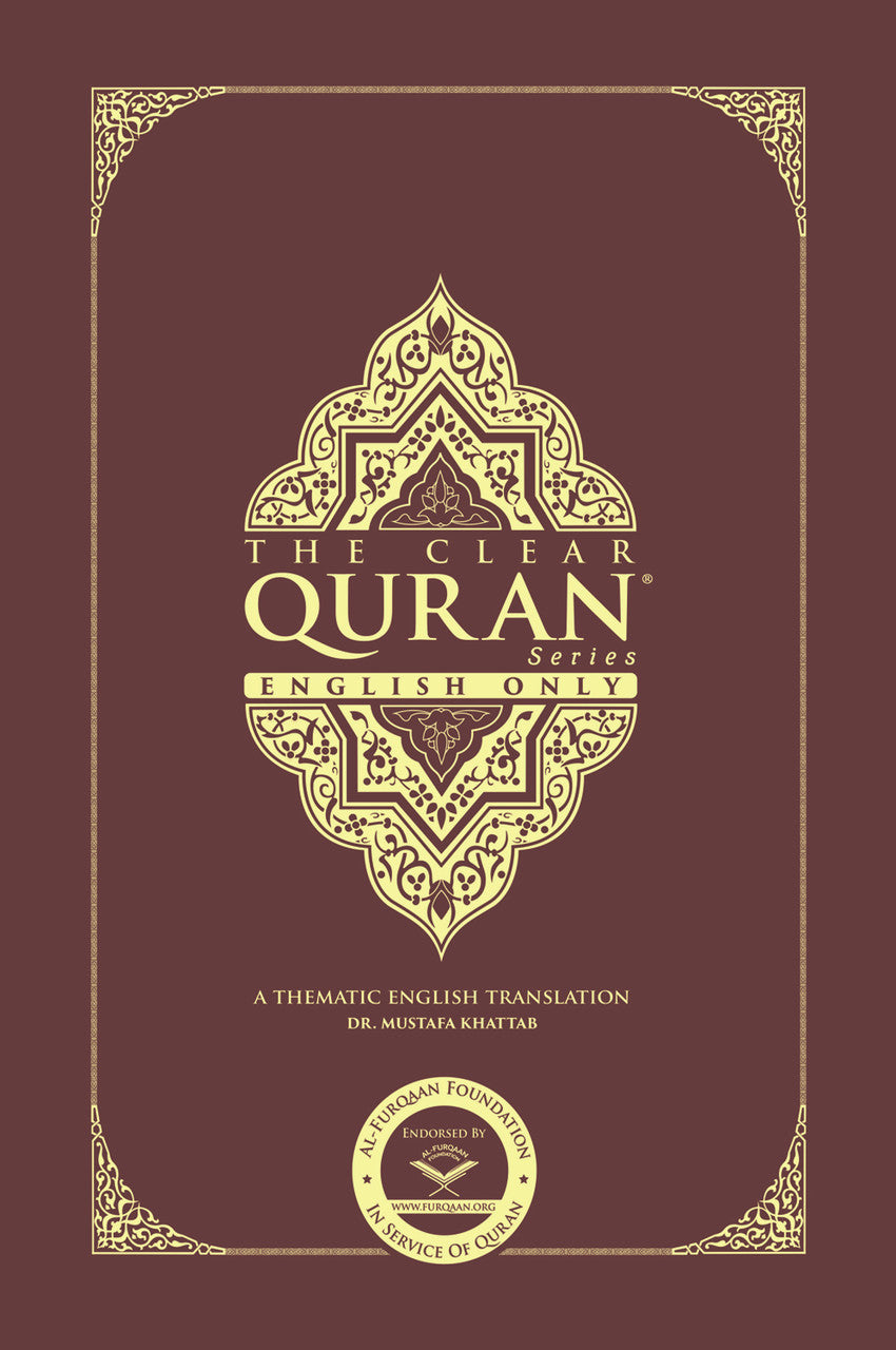 The Clear Quran® Series – English Only - Single Column | Hardcover, 20 Copies Bulk
