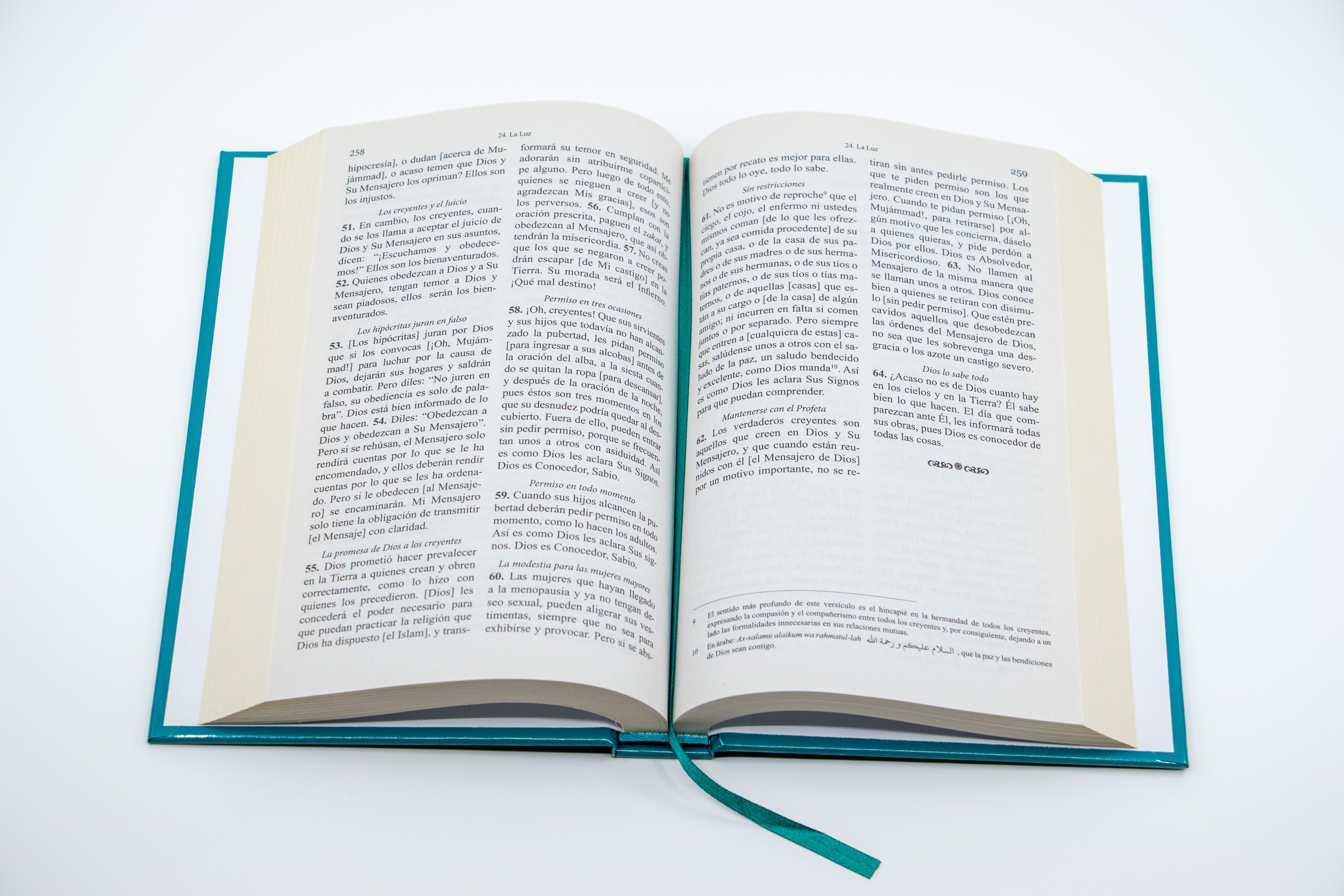 El Corán - Esclarecedor | Hardcover