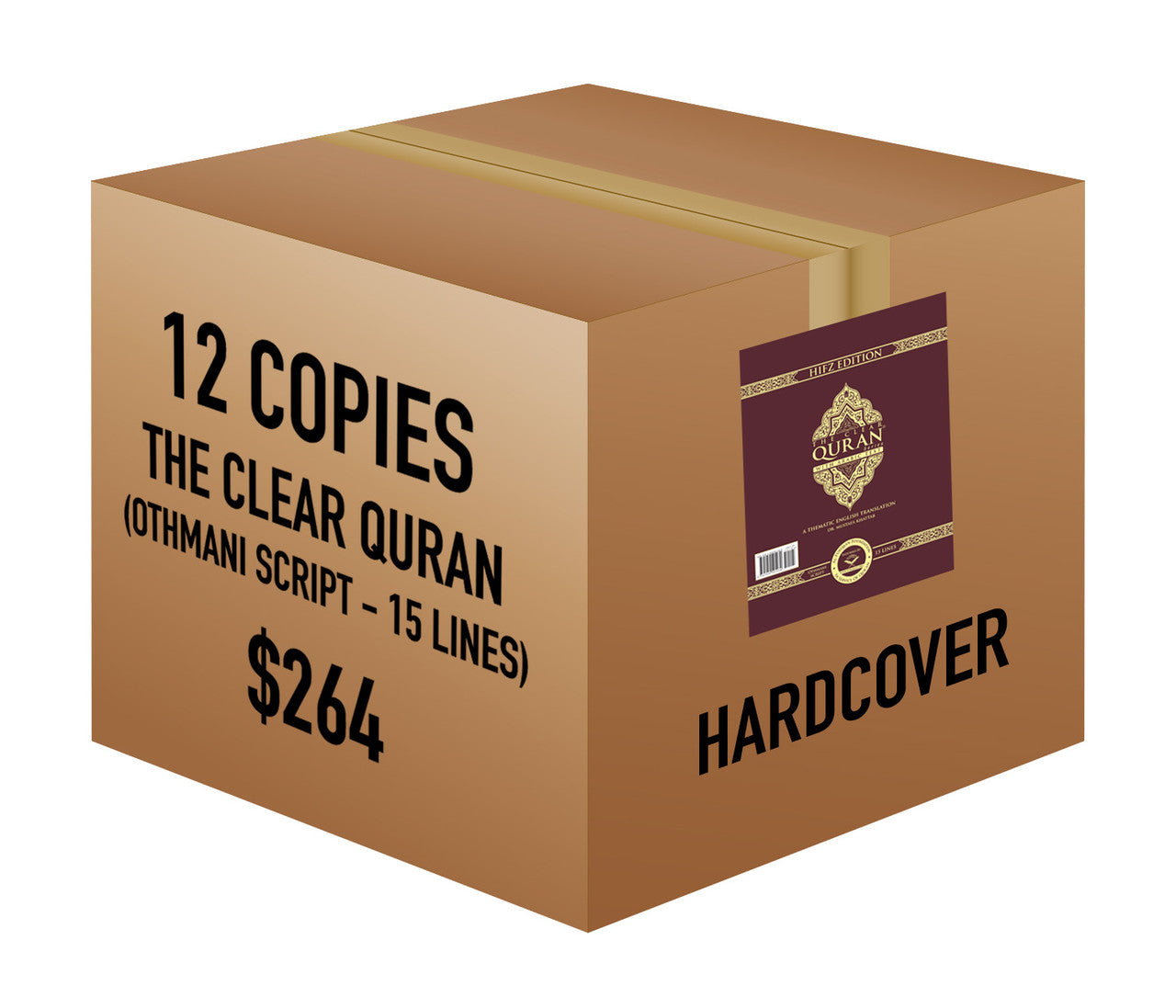 Othmani Script 15 Lines – Hifz Edition The Clear Quran® Series – with Arabic Text, | Hardcover, 12 Copies Bulk