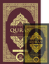 The Clear Quran® Series – English | Hardcover, Large Print