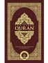 The Clear Quran® Series – English Only | Hardcover (NO ARABIC)