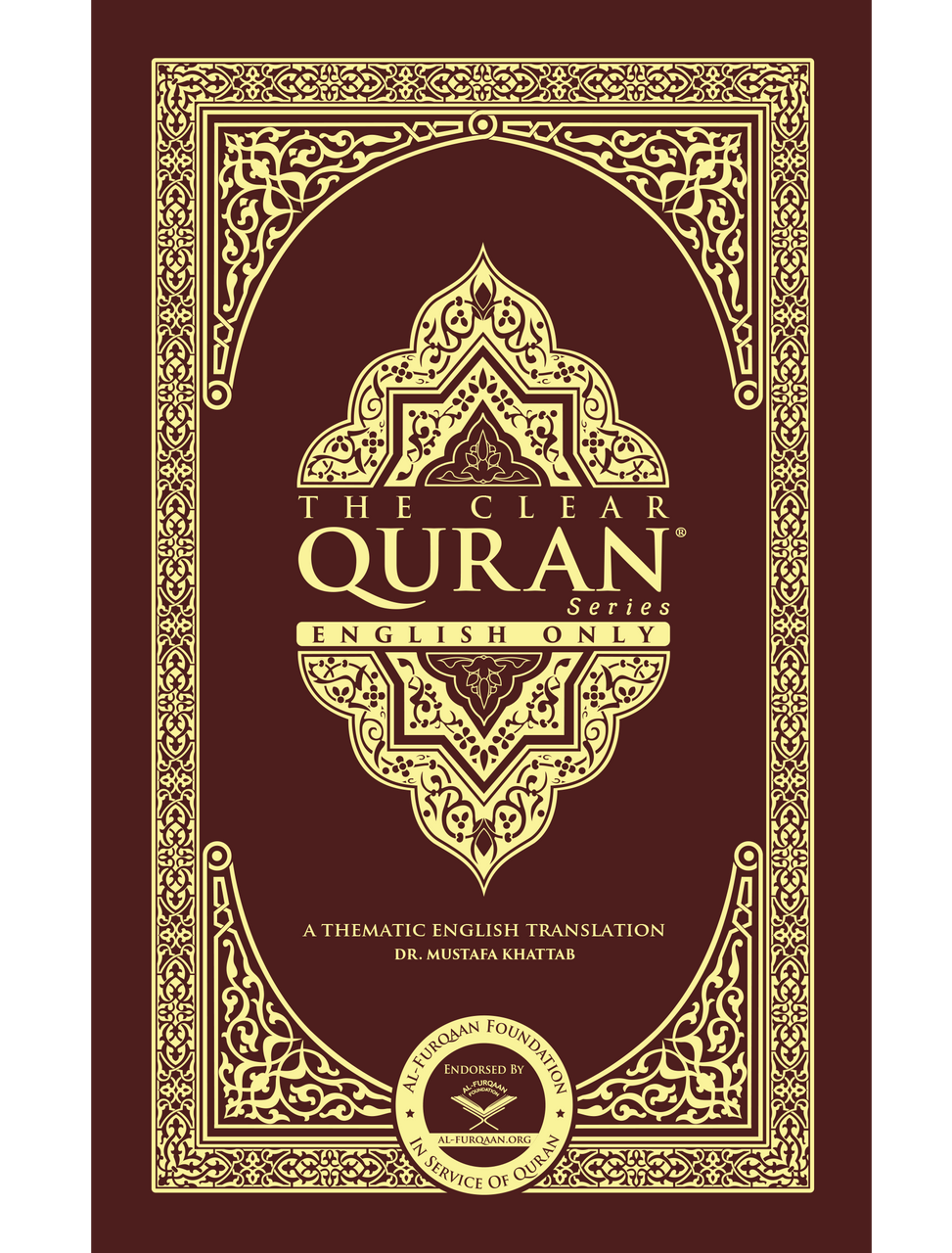 The Clear Quran® Series – English | Hardcover, 20 Copies Bulk