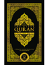 THE CLEAR QURAN® Series by Dr. Mustafa Khattab