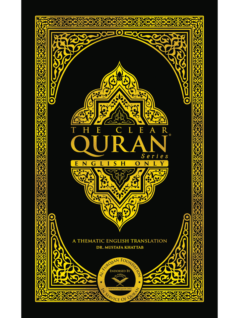 English Dawah Edition - The Clear Quran® Series By Dr. Mustafa Khattab | 52 Copies Bulk