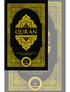 The Clear Quran® Series – English | Paperback, Pocket Size