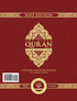 The Clear Quran® Series – with Arabic Text, Majeedi (Indo-Pak) Script 15 Lines – Hifz Gift Edition | Leather