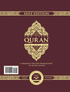 The Clear Quran® Series –With Arabic Text, Majeedi (Indo-Pak) Script 15 Lines – Hifz Edition | Hardcover