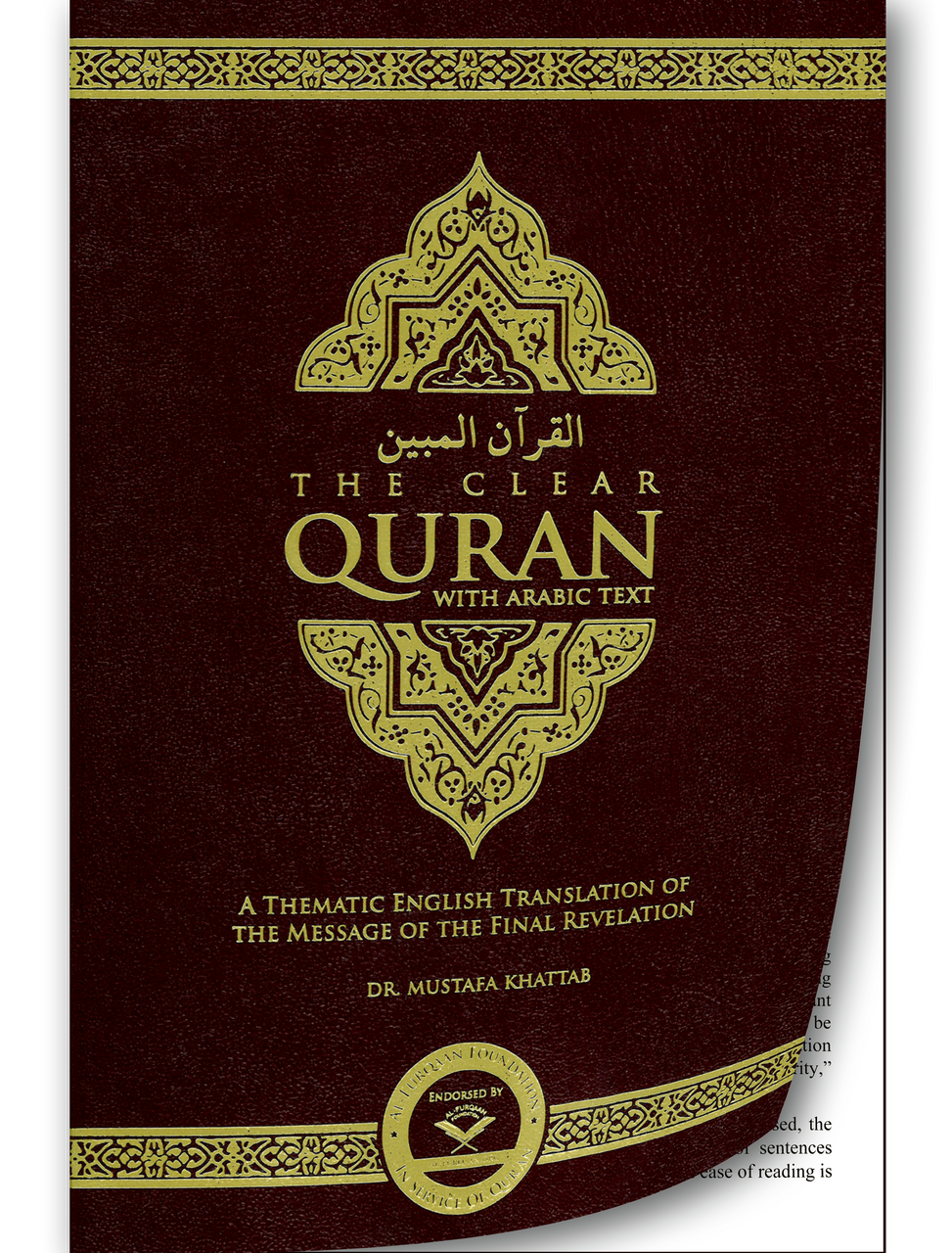 Parallel Edition  The Clear Quran® Series – With Arabic Text – | Flexi Cover, 20 Copies Bulk
