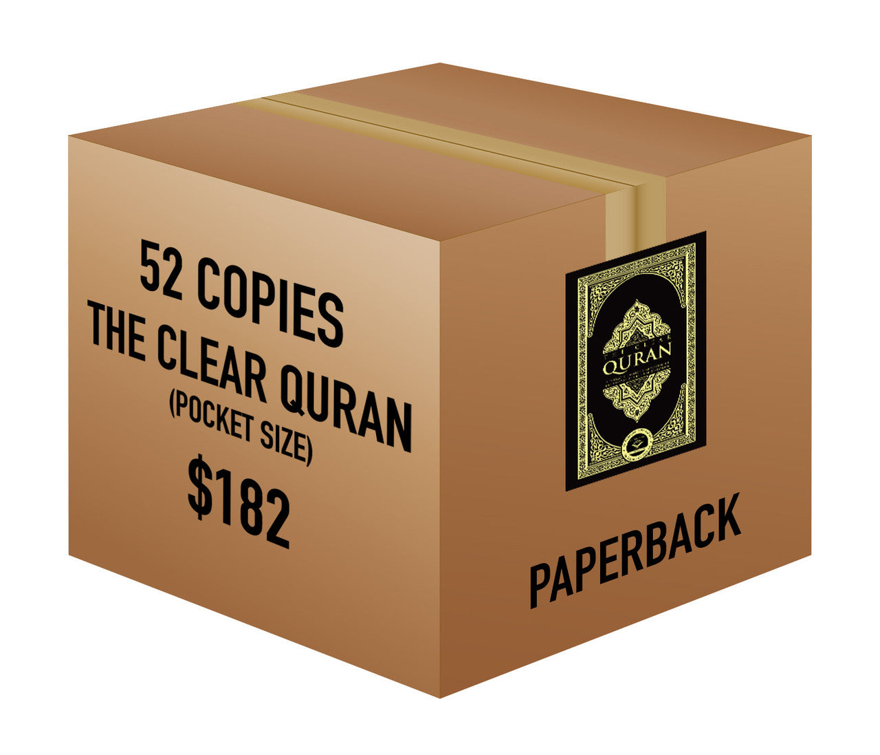 The Clear Quran® Series – English | Paperback, Pocket Size, 52 Copies Bulk