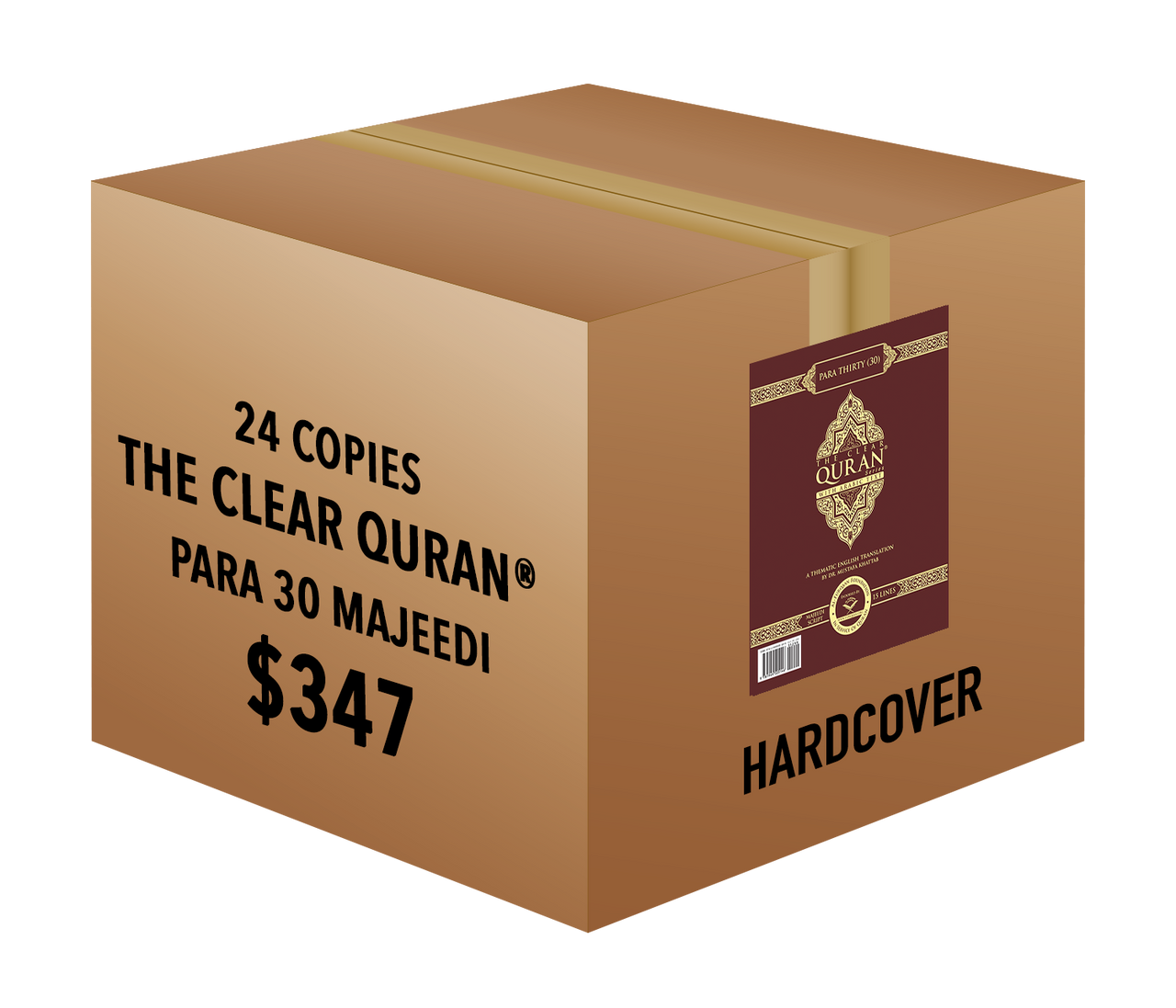 The Clear Quran® Para 30 Majeedi | Hardcover, 24 Copies Bulk