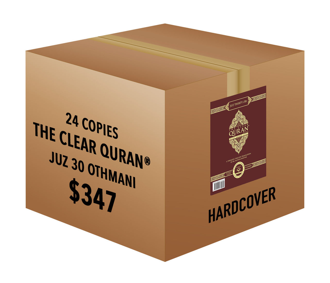 The Clear Quran® Juz 30 Othmani | Hardcover, 24 Copies Bulk