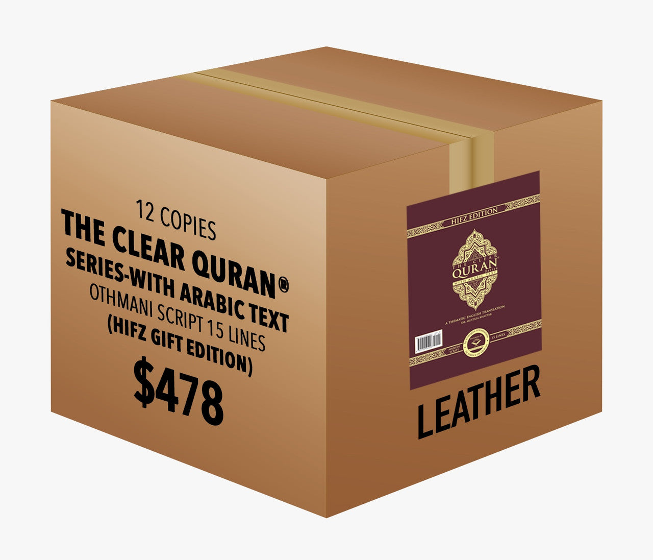 Othmani Script 15 Lines – Hifz Gift Edition The Clear Quran® Series – with Arabic Text,  | Leather, 12 Copies Bulk