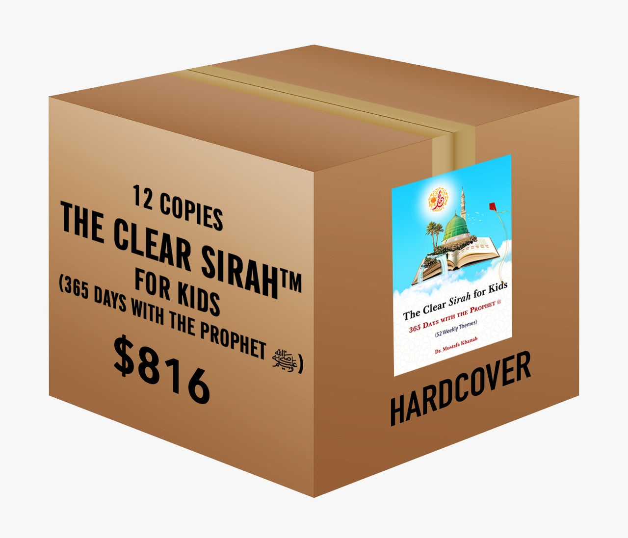 The Clear Sirah™ For Kids - 365 Days With The Prophet ﷺ | Hardcover , 12 Copies Bulk