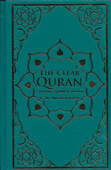The Clear Quran® Series By Dr. Mustafa Khattab | Limited 1st Edition