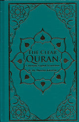 The Clear Quran® Series By Dr. Mustafa Khattab | Limited 1st Edition, 27 Copies Bulk